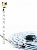 Денис Тихий - На дне колодца. На вершине горы - Читать 📖 Читать онлайн 👀 Читаемые книги читать онлайн бесплатно 🔥 booksread-online.com