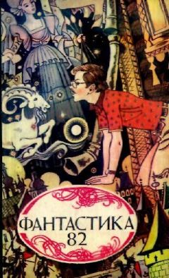 Юрий Герасименко - Мартовский ветер - Читать | Читать онлайн | Читаемые книги читать онлайн бесплатно | booksread-online.com