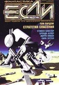 Николай Горнов - Пароход идет в Кранты - Читать 📖 Читать онлайн 👀 Читаемые книги читать онлайн бесплатно 🔥 booksread-online.com