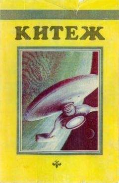 Борис Зеленский - Дар речи - Читать 📖 Читать онлайн 👀 Читаемые книги читать онлайн бесплатно 🔥 booksread-online.com