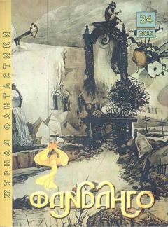 Андрей Дмитрук - Имбики - Читать 📖 Читать онлайн 👀 Читаемые книги читать онлайн бесплатно 🔥 booksread-online.com