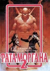 Дэвид Келлер - Восстание пешеходов - Читать 📖 Читать онлайн 👀 Читаемые книги читать онлайн бесплатно 🔥 booksread-online.com
