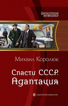 Михаил Королюк - Квинт Лициний 2 - Читать 📖 Читать онлайн 👀 Читаемые книги читать онлайн бесплатно 🔥 booksread-online.com