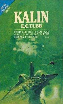 Эдвин Табб - Калин - Читать 📖 Читать онлайн 👀 Читаемые книги читать онлайн бесплатно 🔥 booksread-online.com