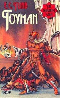 Эдвин Табб - Путь Гладиатора - Читать 📖 Читать онлайн 👀 Читаемые книги читать онлайн бесплатно 🔥 booksread-online.com