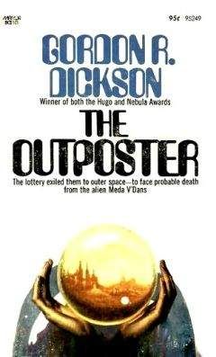 Гордон Диксон - Пограничник (The Outposter) - Читать 📖 Читать онлайн 👀 Читаемые книги читать онлайн бесплатно 🔥 booksread-online.com