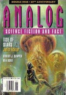 Арлан Эндрюс - Дети Хайнлайна - Читать Читать онлайн Читаемые книги читать онлайн бесплатно booksread-online.com
