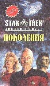 Кармен Картер - Дети Хэмлина - Читать | Читать онлайн | Читаемые книги читать онлайн бесплатно | booksread-online.com