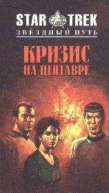 Кардин Клоуз - Принцип Пандоры - Читать | Читать онлайн | Читаемые книги читать онлайн бесплатно | booksread-online.com