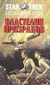 Ли Каррей - Обитель Жизни - Читать Читать онлайн Читаемые книги читать онлайн бесплатно booksread-online.com