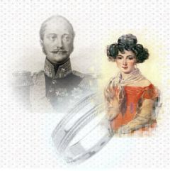 Вячеслав Яцко - Последний самодержец - Читать 📖 Читать онлайн 👀 Читаемые книги читать онлайн бесплатно 🔥 booksread-online.com