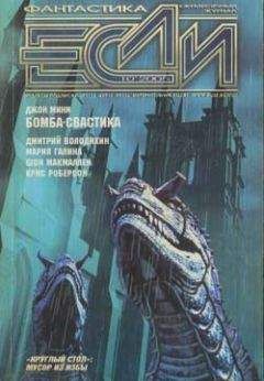 Дмитрий Володихин - Плацдарм - Читать 📖 Читать онлайн 👀 Читаемые книги читать онлайн бесплатно 🔥 booksread-online.com