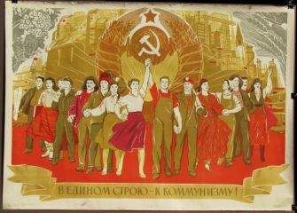 Филипп Улановский - Безальтернативная реальность (СИ) - Читать Читать онлайн Читаемые книги читать онлайн бесплатно booksread-online.com