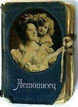 Дмитрий Вересов - Летописец - Читать | Читать онлайн | Читаемые книги читать онлайн бесплатно | booksread-online.com