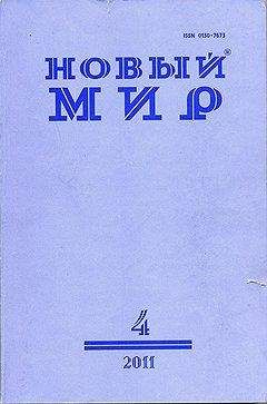 Владимир Маканин - Две сестры и Кандинский - Читать 📖 Читать онлайн 👀 Читаемые книги читать онлайн бесплатно 🔥 booksread-online.com