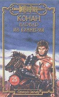 Кристина Стайл - Дочь кузнеца - Читать 📖 Читать онлайн 👀 Читаемые книги читать онлайн бесплатно 🔥 booksread-online.com