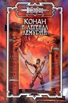 Джесс Эвейл - Рыжая Кошка - Читать 📖 Читать онлайн 👀 Читаемые книги читать онлайн бесплатно 🔥 booksread-online.com