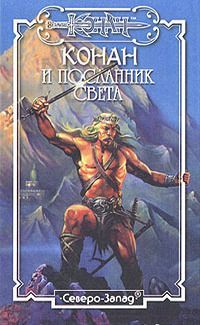 Уильям Гордон - Глаз павлина - Читать 📖 Читать онлайн 👀 Читаемые книги читать онлайн бесплатно 🔥 booksread-online.com