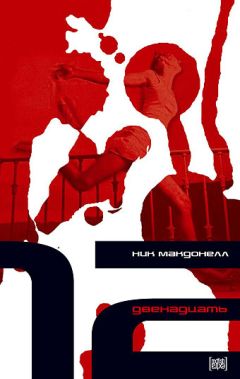 Ник Макдонелл - Двенадцать - Читать 📖 Читать онлайн 👀 Читаемые книги читать онлайн бесплатно 🔥 booksread-online.com