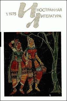 Тэцуро Миура - Новеллы японских писателей - Читать онлайн Читаемые книги бесплатно booksread-online.com