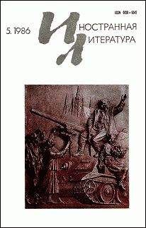 Ясуси Иноуэ - Рассказы о любви - Читать 📖 Читать онлайн 👀 Читаемые книги читать онлайн бесплатно 🔥 booksread-online.com