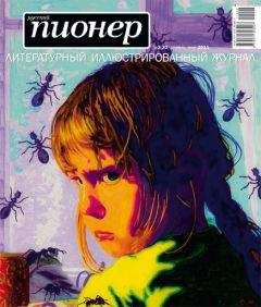 Дмитрий Глуховский - Телефонное право - Читать 📖 Читать онлайн 👀 Читаемые книги читать онлайн бесплатно 🔥 booksread-online.com