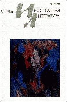 Ван Мэн - Рассказы - Читать 📖 Читать онлайн 👀 Читаемые книги читать онлайн бесплатно 🔥 booksread-online.com