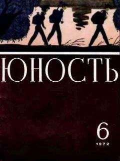 Владимир Краковский - Какая у вас улыбка! - Читать | Читать онлайн | Читаемые книги читать онлайн бесплатно | booksread-online.com