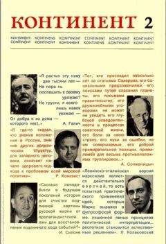Владимир Корнилов - Без рук, без ног - Читать 📖 Читать онлайн 👀 Читаемые книги читать онлайн бесплатно 🔥 booksread-online.com