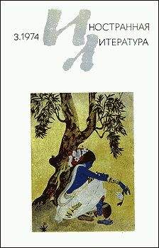 Карлос Фуэнтес - Кукла-королева - Читать 📖 Читать онлайн 👀 Читаемые книги читать онлайн бесплатно 🔥 booksread-online.com