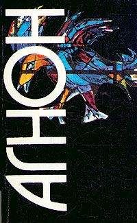 Шмуэль-Йосеф Агнон - В сердцевине морей - Читать 📖 Читать онлайн 👀 Читаемые книги читать онлайн бесплатно 🔥 booksread-online.com