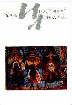Янош Сас - Ответ - Читать | Читать онлайн | Читаемые книги читать онлайн бесплатно | booksread-online.com