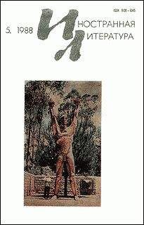 Фэй Уэлдон - Поларис - Читать 📖 Читать онлайн 👀 Читаемые книги читать онлайн бесплатно 🔥 booksread-online.com