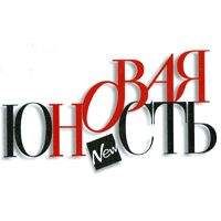 Сухбат Афлатуни - День сомнения - Читать 📖 Читать онлайн 👀 Читаемые книги читать онлайн бесплатно 🔥 booksread-online.com