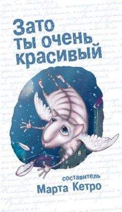 Юлия Рублева - Путешествия в одиночку. Египет - Читать | Читать онлайн | Читаемые книги читать онлайн бесплатно | booksread-online.com