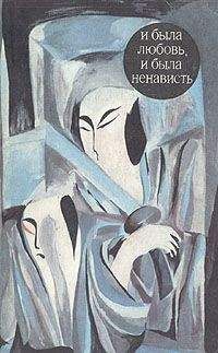 Дзюнъитиро Танидзаки - Шут - Читать | Читать онлайн | Читаемые книги читать онлайн бесплатно | booksread-online.com