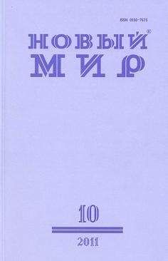 Елена Долгопят - Кофе.Рассказ - Читать 📖 Читать онлайн 👀 Читаемые книги читать онлайн бесплатно 🔥 booksread-online.com
