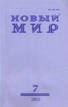 Валерий Буланников - Рассказы - Читать Читать онлайн Читаемые книги читать онлайн бесплатно booksread-online.com