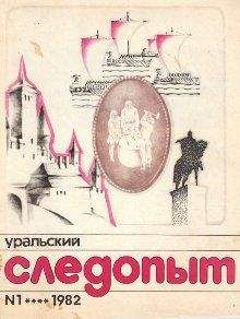 Валентин Новиков - До первого снега - Читать 📖 Читать онлайн 👀 Читаемые книги читать онлайн бесплатно 🔥 booksread-online.com