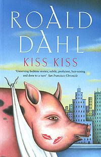 Роальд Даль - Чемпион - Читать 📖 Читать онлайн 👀 Читаемые книги читать онлайн бесплатно 🔥 booksread-online.com