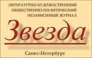 Генри Миллер - Макс и белые фагоциты - Читать 📖 Читать онлайн 👀 Читаемые книги читать онлайн бесплатно 🔥 booksread-online.com