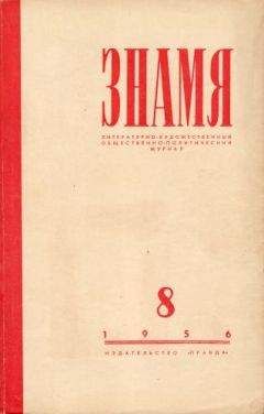 Дорис Лессинг - Маленький Темби. A Little Tembi - Читать 📖 Читать онлайн 👀 Читаемые книги читать онлайн бесплатно 🔥 booksread-online.com