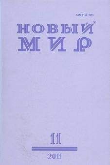 Сергей Костырко - Перевод с корейского. Рассказ - Читать 📖 Читать онлайн 👀 Читаемые книги читать онлайн бесплатно 🔥 booksread-online.com