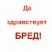 Валерий Осинский - Чужой сын - Читать | Читать онлайн | Читаемые книги читать онлайн бесплатно | booksread-online.com
