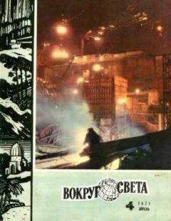 Алистер Маклеод - Лодка - Читать | Читать онлайн | Читаемые книги читать онлайн бесплатно | booksread-online.com