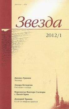 Владимир Кавторин - Совок клинический. Из цикла “Жизнь вокруг” - Читать 📖 Читать онлайн 👀 Читаемые книги читать онлайн бесплатно 🔥 booksread-online.com