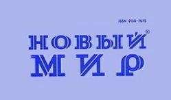 Яан Кросс - Аллилуйя - Читать | Читать онлайн | Читаемые книги читать онлайн бесплатно | booksread-online.com