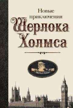 Эрик Браун - Исчезновение Аткинсонов - Читать | Читать онлайн | Читаемые книги читать онлайн бесплатно | booksread-online.com