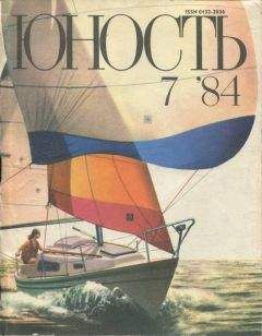 Руслан Киреев - След Юрхора - Читать 📖 Читать онлайн 👀 Читаемые книги читать онлайн бесплатно 🔥 booksread-online.com