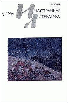 Рубен Барейро Сагиэр - Рассказы - Читать 📖 Читать онлайн 👀 Читаемые книги читать онлайн бесплатно 🔥 booksread-online.com